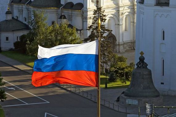 прописка в Слюдянке